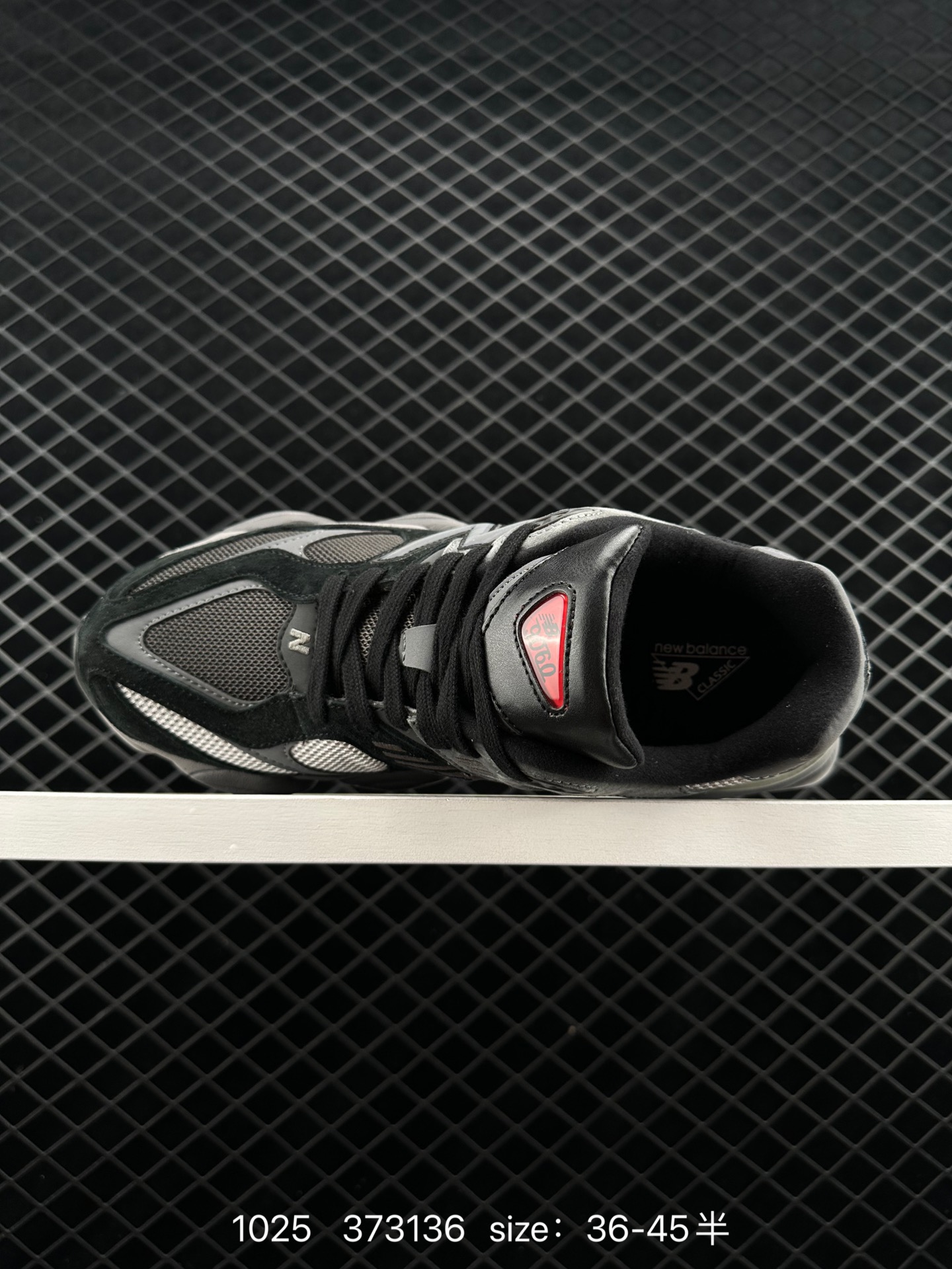 Joe Freshgoods x New Balance  NB9060